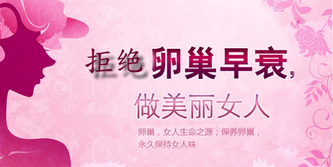 昆明送子鸟医院