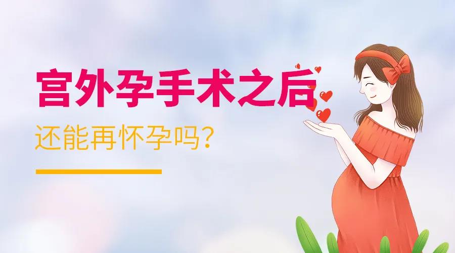 昆明送子鸟医院