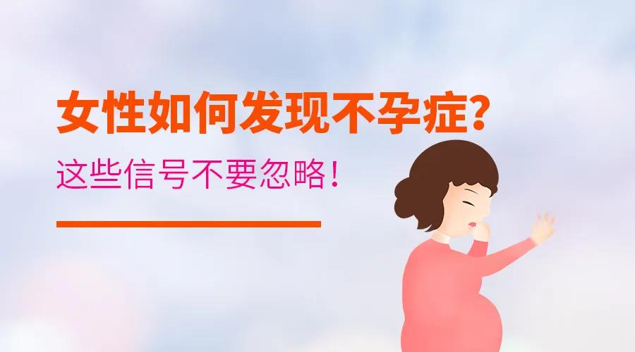 昆明送子鸟医院