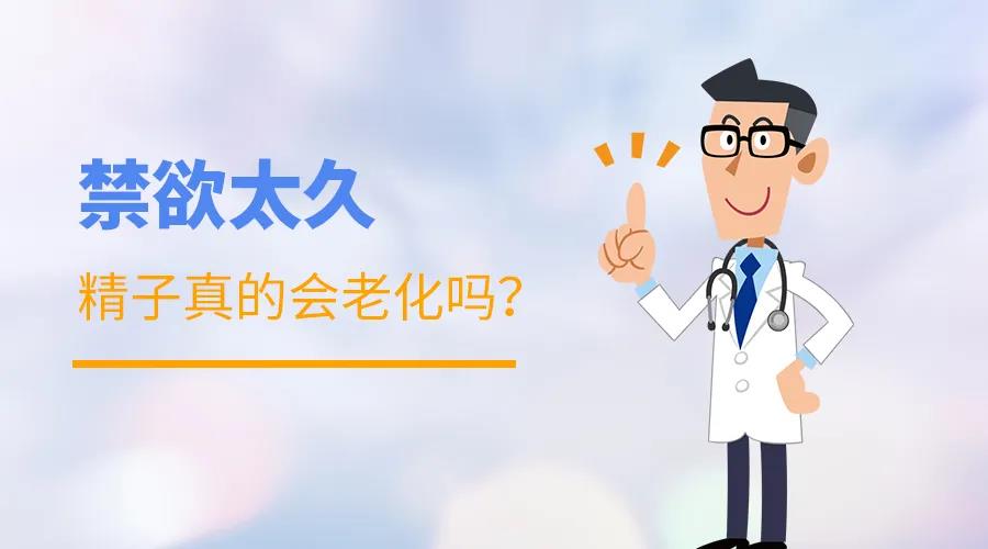 昆明送子鸟医院