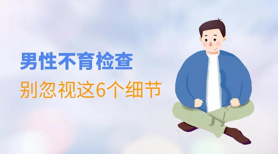 昆明送子鸟医院
