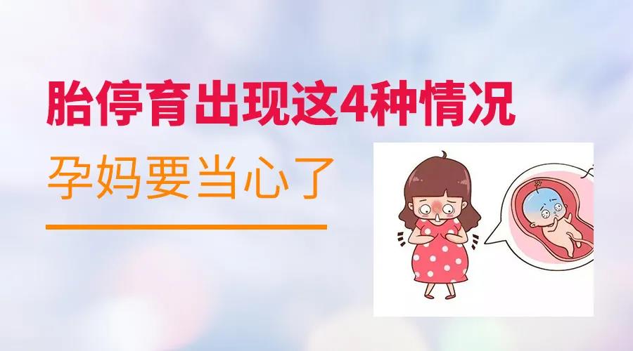 昆明送子鸟医院