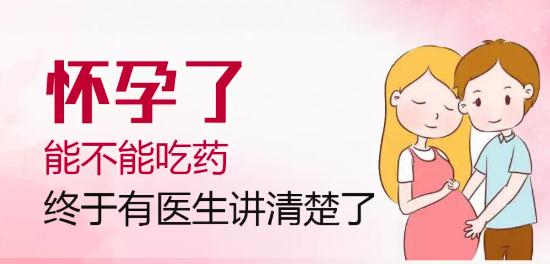 昆明送子鸟医院