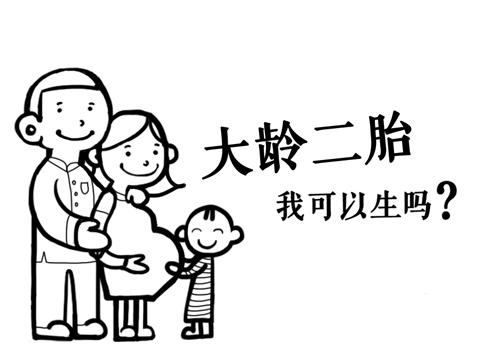 昆明送子鸟医院