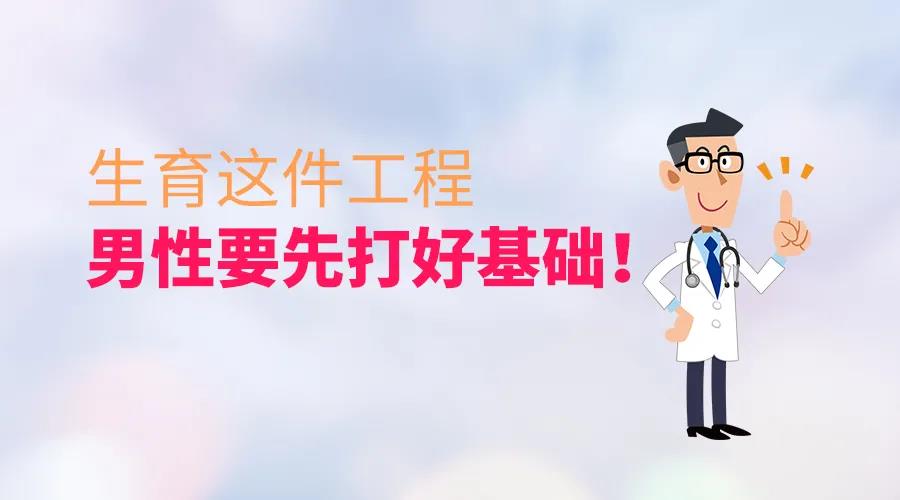 昆明送子鸟医院