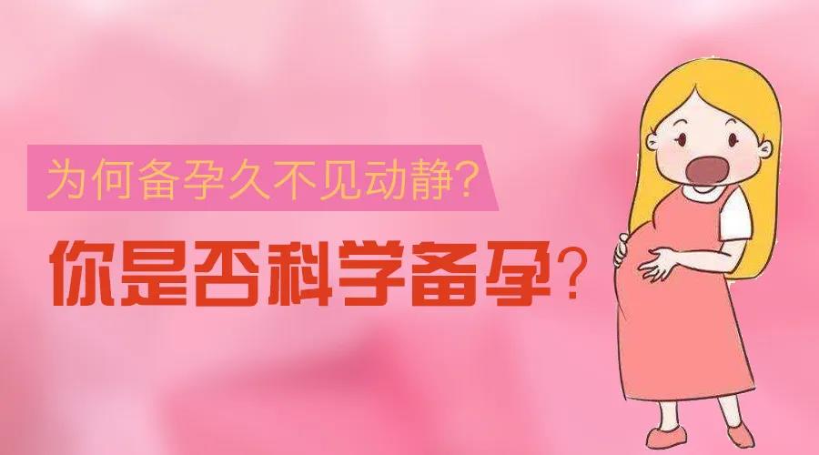 昆明送子鸟医院