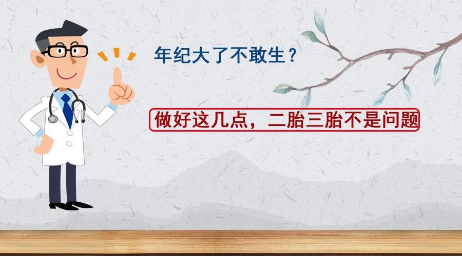 昆明送子鸟医院