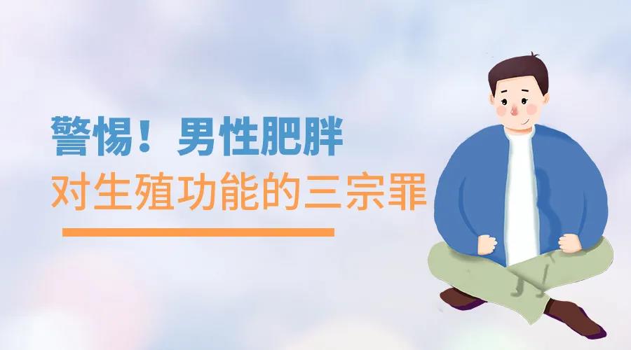昆明送子鸟医院