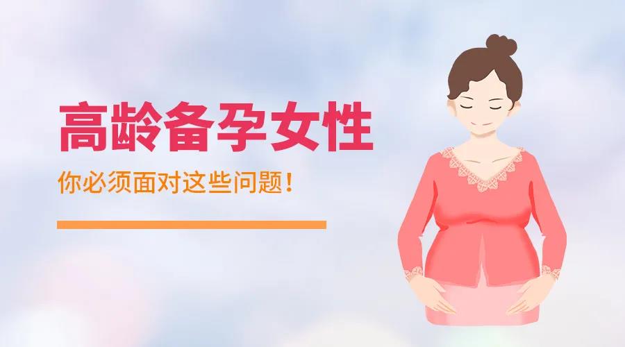 昆明送子鸟医院