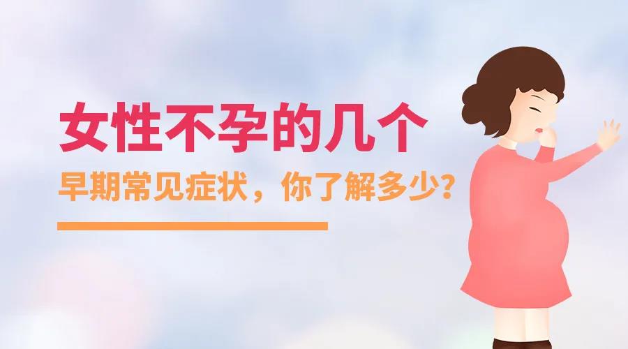 昆明送子鸟医院