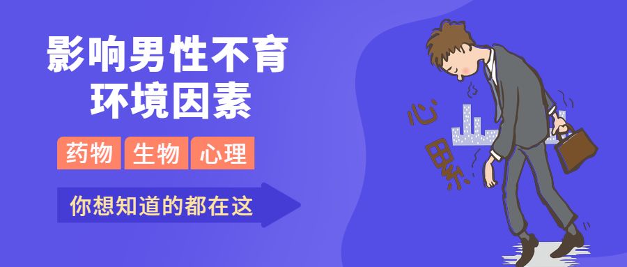 昆明送子鸟医院