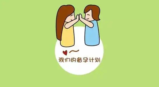 昆明送子鸟医院